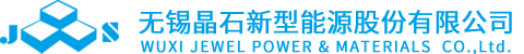遼陽中聯制藥機械有限公司